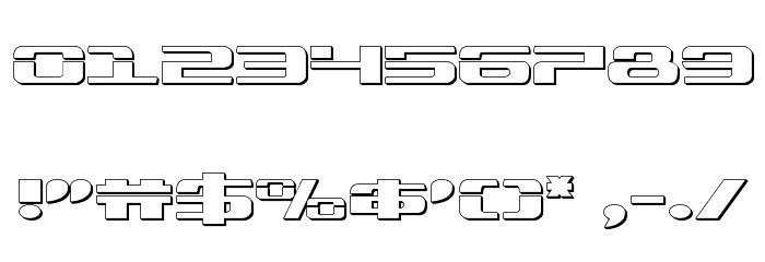 Troopers 3D Expanded Font OTHER CHARS