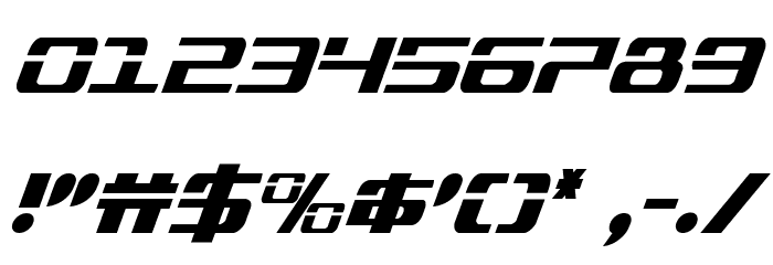 Troopers Condensed Italic Font OTHER CHARS