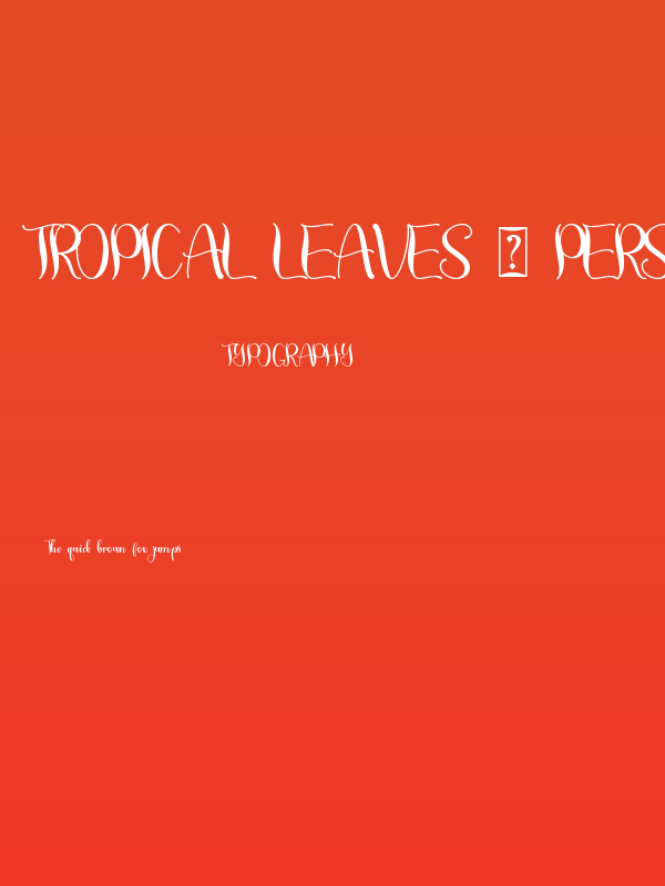 Tropical Leaves - Personal Use Poster