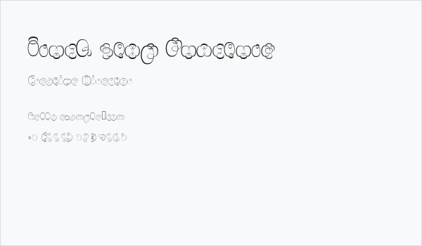 Truck stop Puncture Business Card