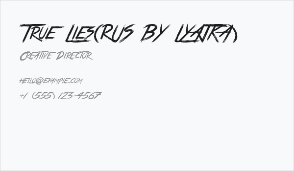 True Lies(RUS BY LYAJKA) Business Card