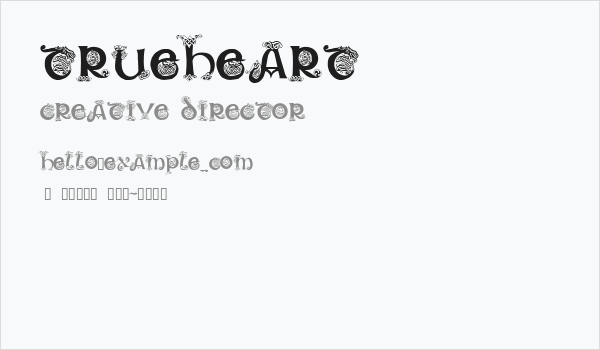 Trueheart Business Card