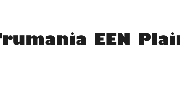Trumania EEN Plain Logo