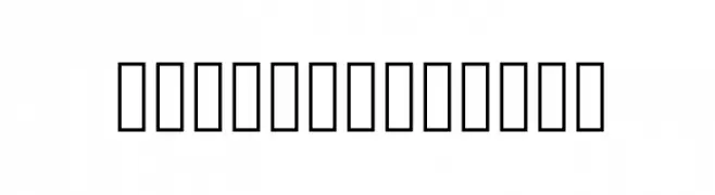 trouverlecode  Fuentes Gratis Descargar