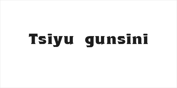 Tsiyu gunsini Logo