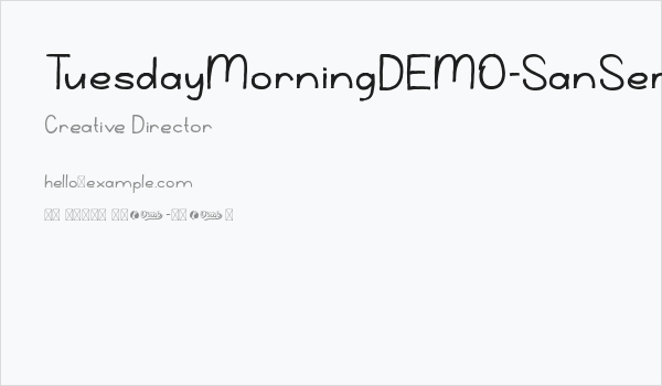 TuesdayMorningDEMO-SanSerif Business Card