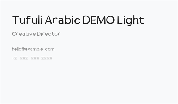 Tufuli Arabic DEMO Light Business Card