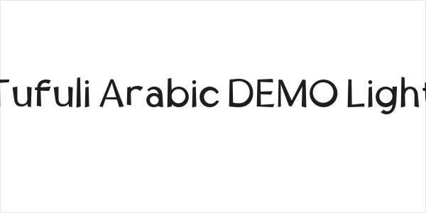 Tufuli Arabic DEMO Light Logo