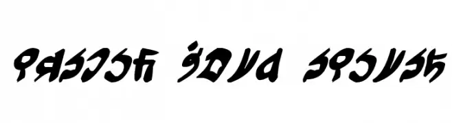 Tuigan Bold Italic  Fuentes Gratis Descargar