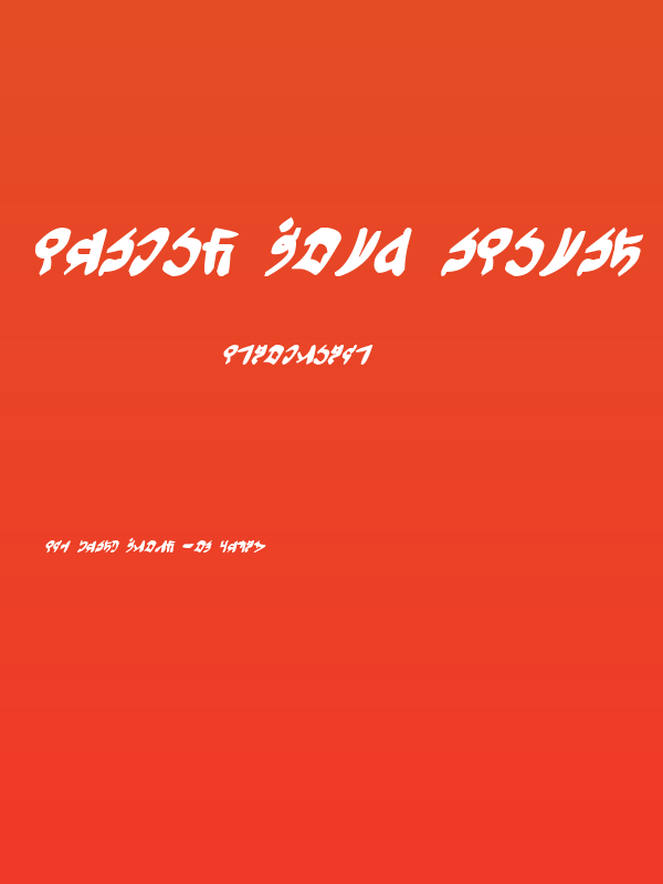 Tuigan Bold Italic Poster