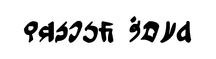 Tuigan Bold  免费字体下载