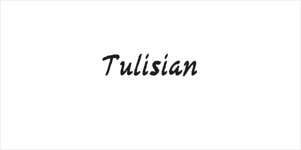 Tulisian Logo