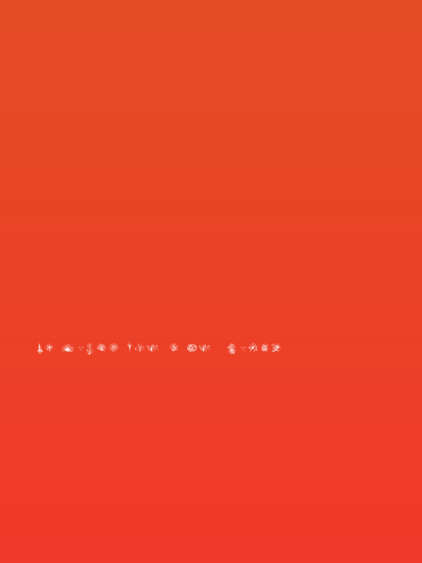 Tupiniquim-Flora Poster