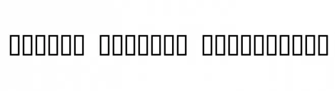 Tuplet Numbers [Petrucci] 