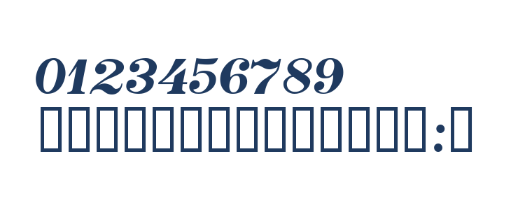 Tuplet Numbers [Petrucci] Other Characters