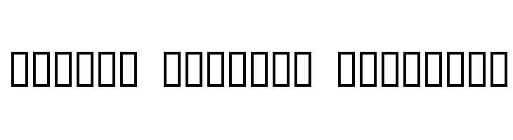 Tuplet Numbers [Sonata]  Fuentes Gratis Descargar