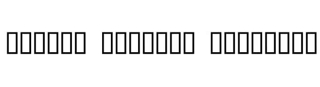 Tuplet Numbers [Sonata]  Frei Schriftart Herunterladen