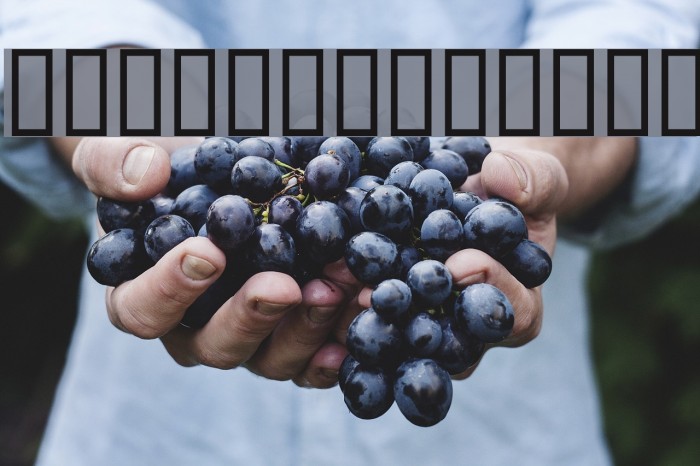 Tuplet Numbers [Sonata] Example 2