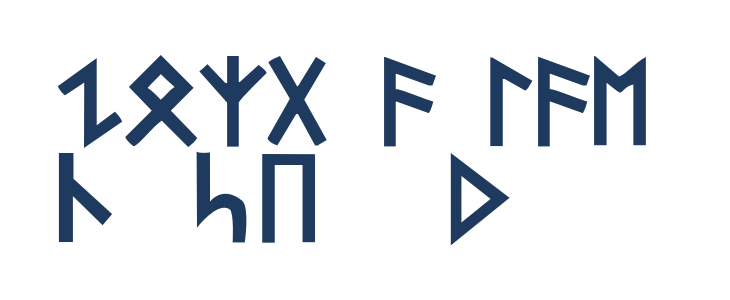 Turkish Lowercase