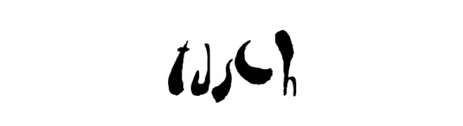 tusch  تنزيل الخطوط