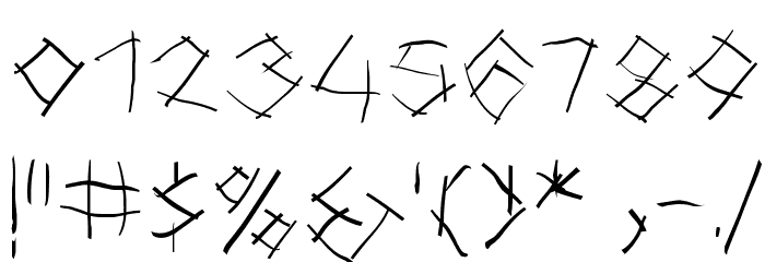 Twiggy-Light Font OTHER CHARS