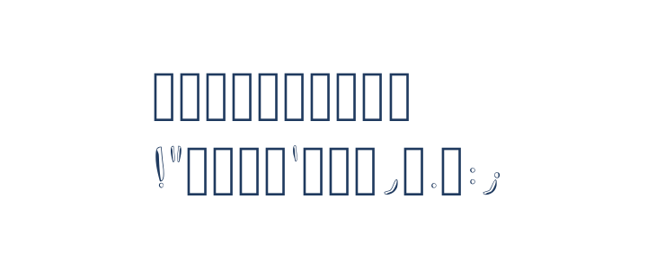 Twisting Fingers Regular Other Characters