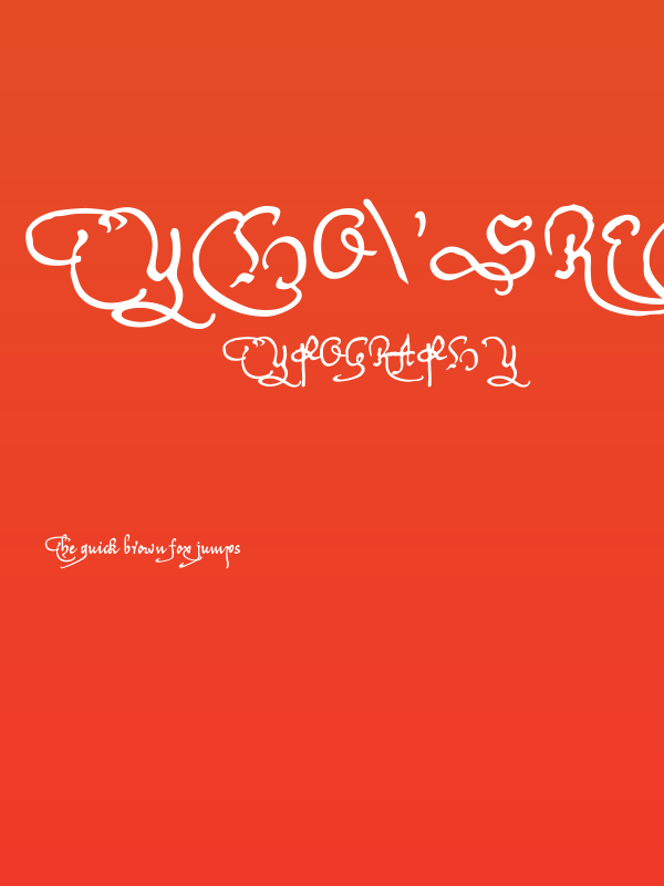 Tycho'sRecipe Poster