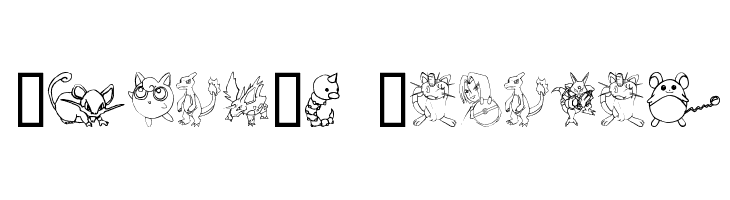 Tyler's Pokemon  Free Fonts Download