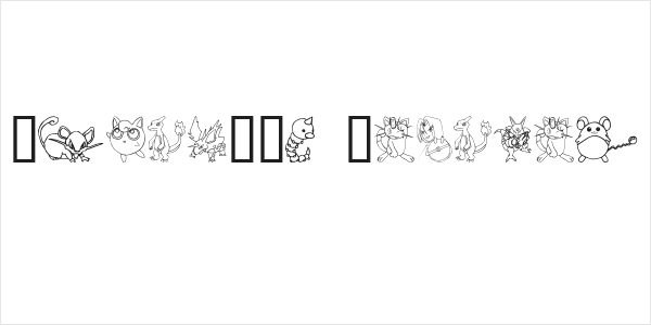 Tyler's Pokemon Logo