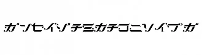 TypeCantabileKT  Frei Schriftart Herunterladen