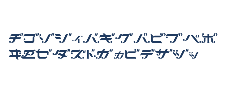 TypeCantabileKT Uppercase