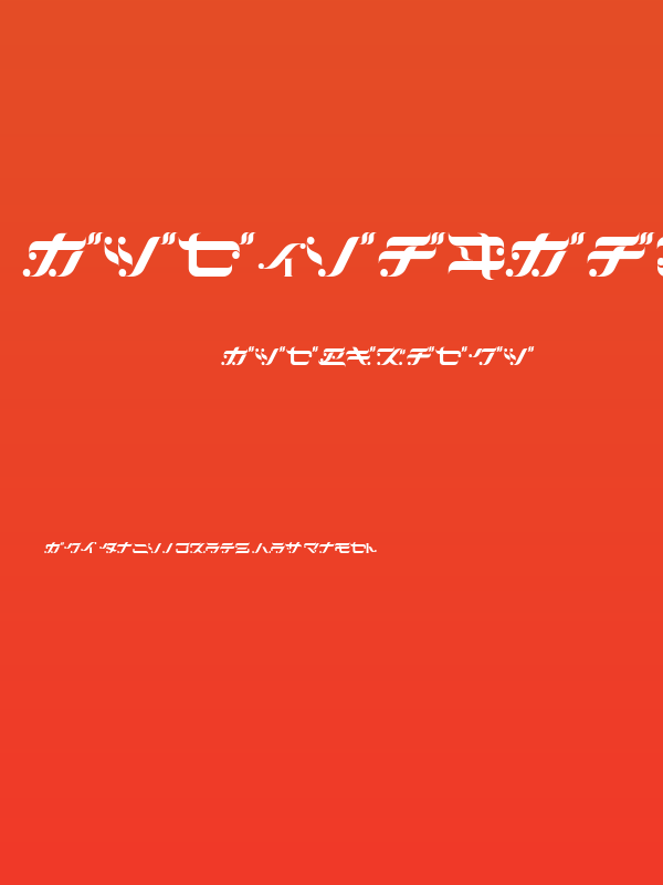 TypeCantabileKT Poster