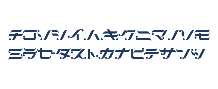 TypeCantabileKT Lowercase