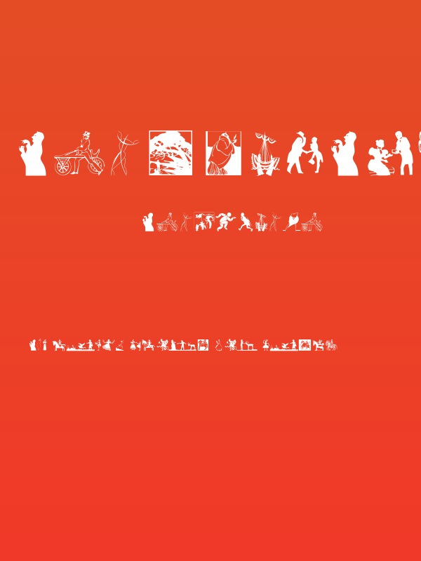 TypesAntiques Poster