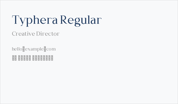 Typhera Regular Business Card