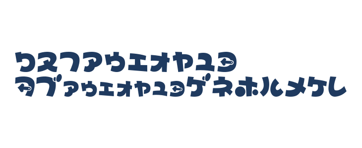 TypoBokanKT Other Characters