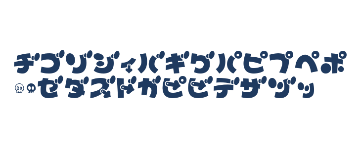 TypoBokanKT Uppercase