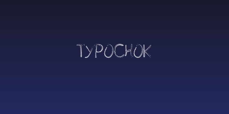 Typochok Social Header