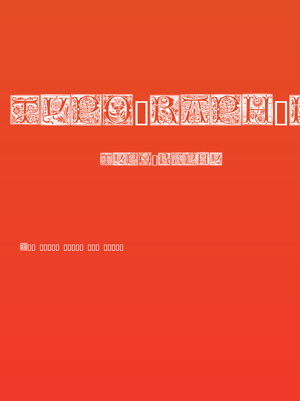 TypographerWoodcutInitialsTwo Reduced Poster