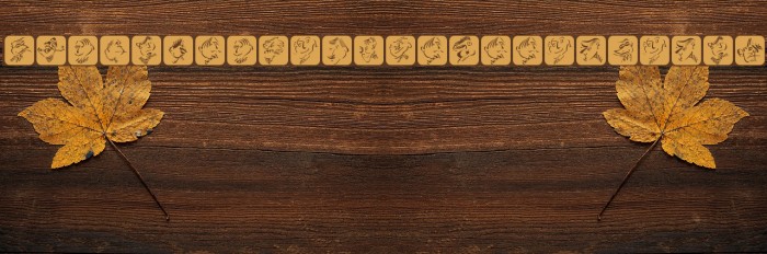 TypographicHeadPaintings Font examples