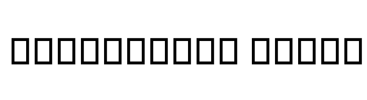 Typography Black Font
