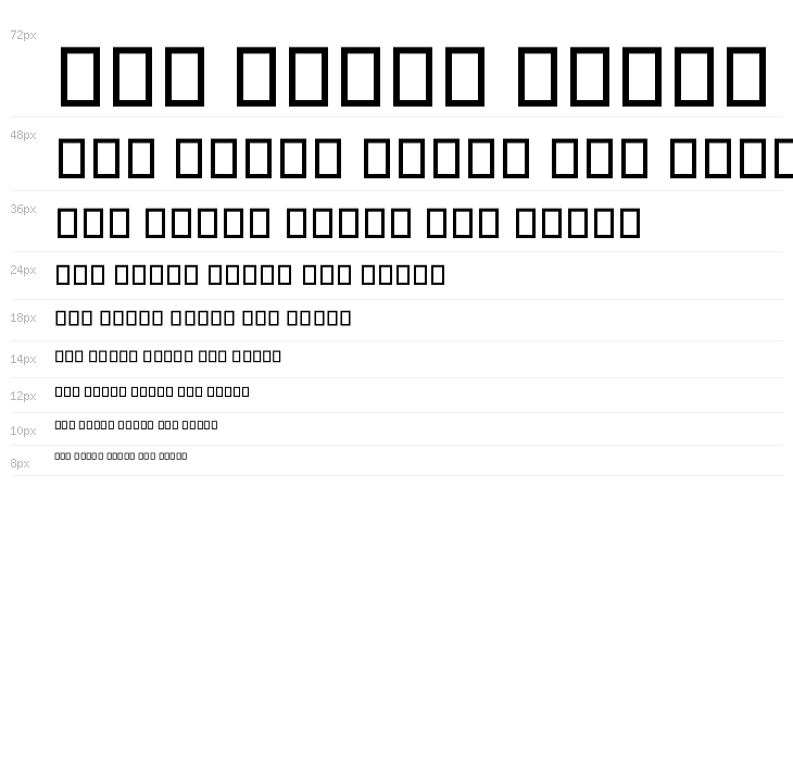 Typography Black Waterfall