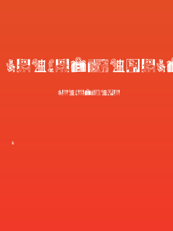 TypographyTribute Poster