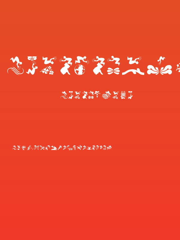 TypologicalAccidents Poster