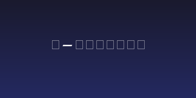 Tzipporah Social Header