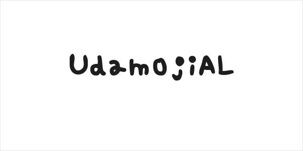 UdamojiAL Logo