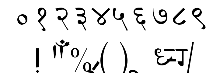 Udgam Font OTHER CHARS