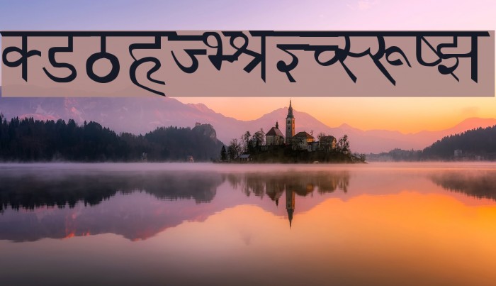 Udgam Font examples