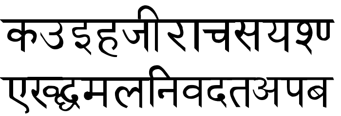 Udgam Font LOWERCASE