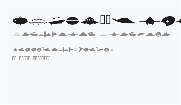 UFOnt51Silhouette Business Card